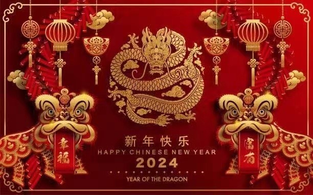 20240209161222 20240209161222